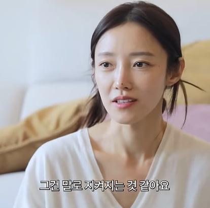 임창정, ♥서하얀에 한 약속 제대로 안 지키고 있었다…"현실적으로 부족해"('서하얀')