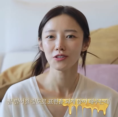 임창정, ♥서하얀에 한 약속 제대로 안 지키고 있었다…"현실적으로 부족해"('서하얀')