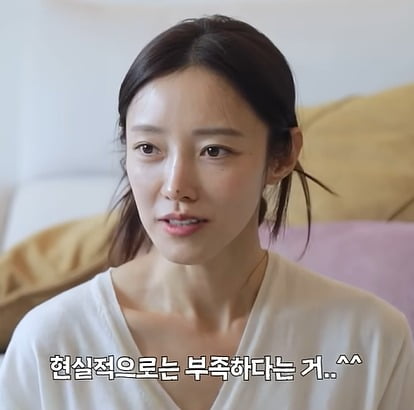 사진=서하얀 유튜브 영상 캡처