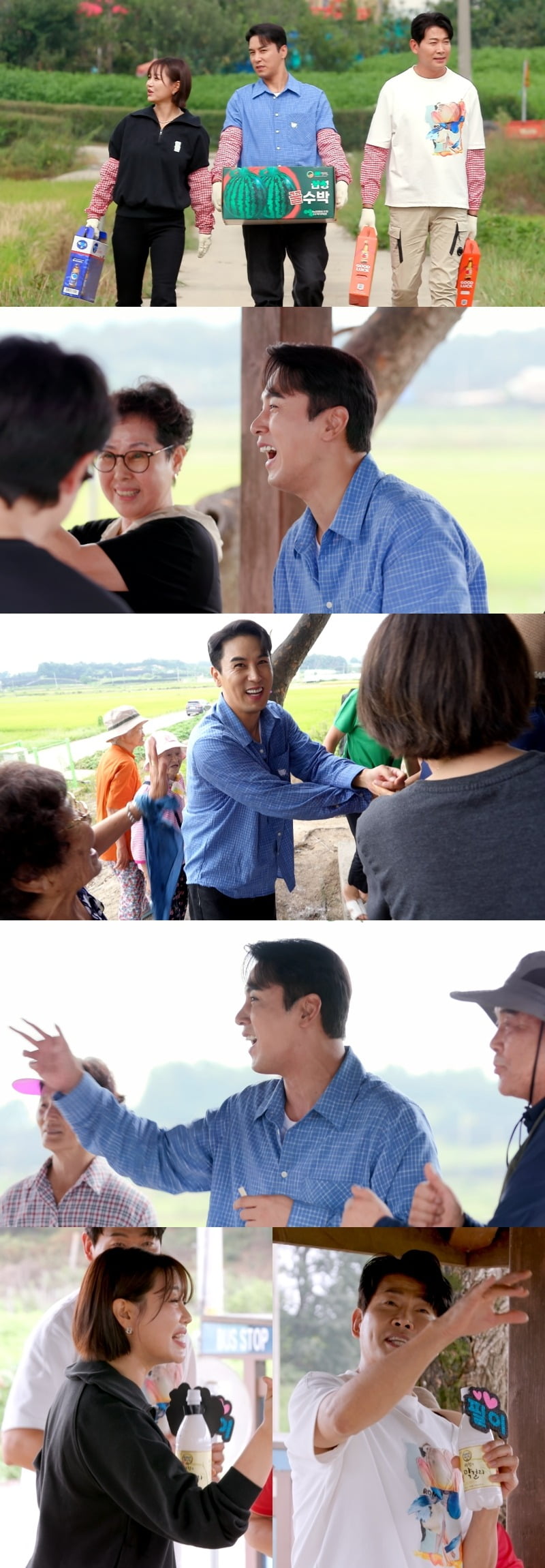 사진제공=KBS 2TV