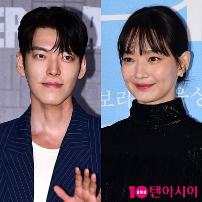 [공식] 김우빈♥신민아, 10년 연애 끝에 마침표 찍었다…"서로의 동반자 되기로 약속" [TEN이슈]