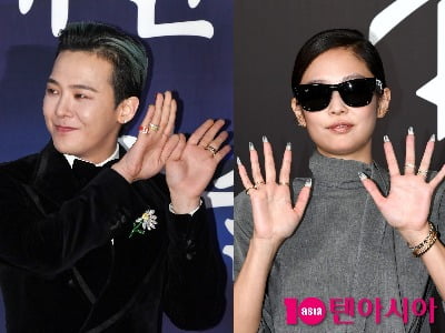 지드래곤, '전여친' 제니와 투샷 기대되네…MMA2025 라인업 나란히 올라 [TEN이슈]