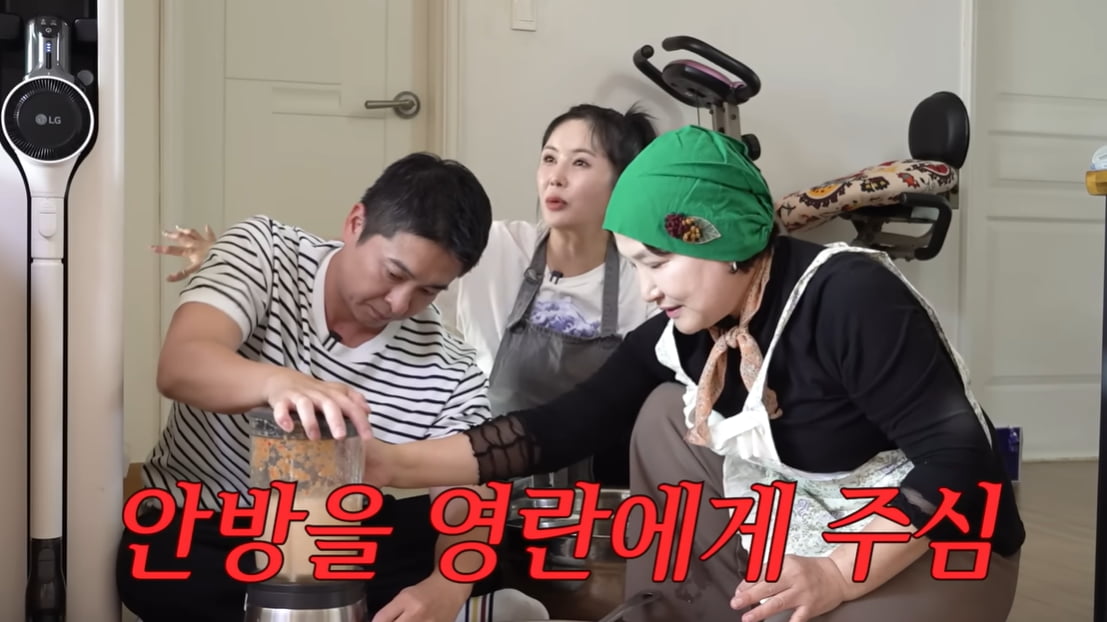 장영란, 시부모에 이 정도로 대접받네…"도련님방서 자다가 안방 차지"('A급 장영란')