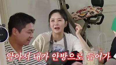 장영란, 시부모에 이 정도로 대접받네…"도련님방서 자다가 안방 차지"('A급 장영란')