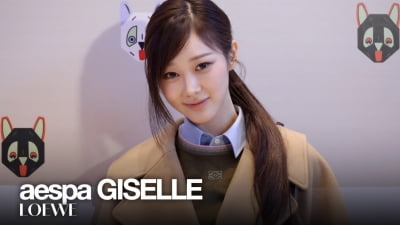 에스파 지젤, 물오른 미모 [TV10]