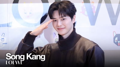 송강, 전역 후 첫 공식행사 [TV10]