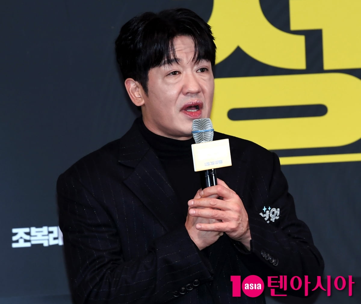 허성태, 영화 첫 주연작 떨려요~[TEN포토]