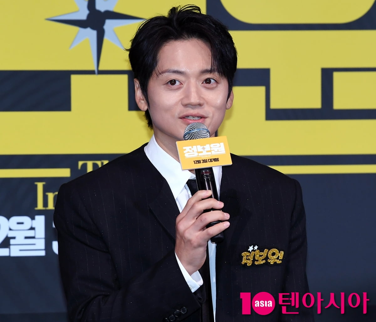 조복래, 코믹 영화로 만나요[TEN포토]