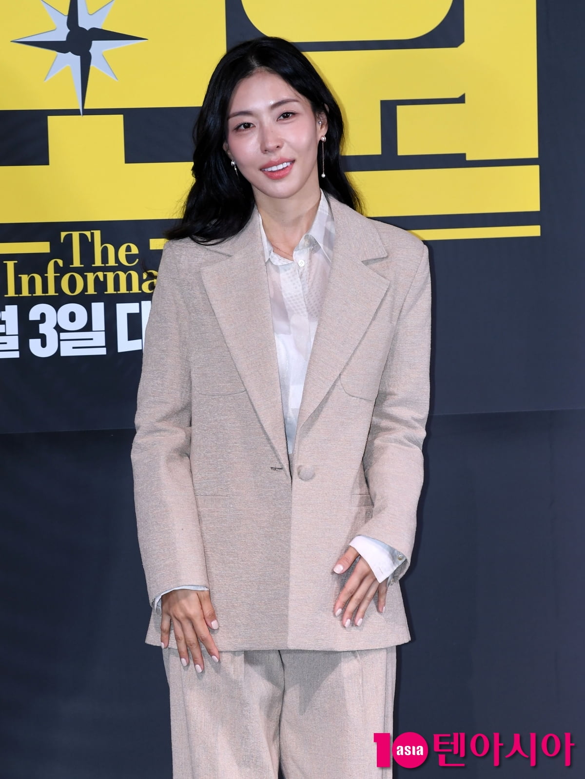 서민주, 미스코리아 정보원[TEN포토+]