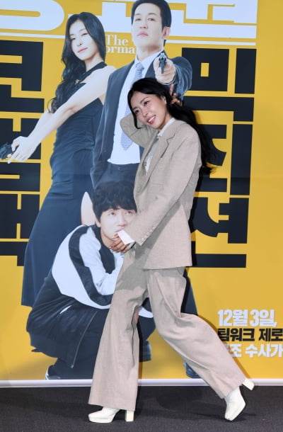 서민주, 미스코리아 정보원[TEN포토+]