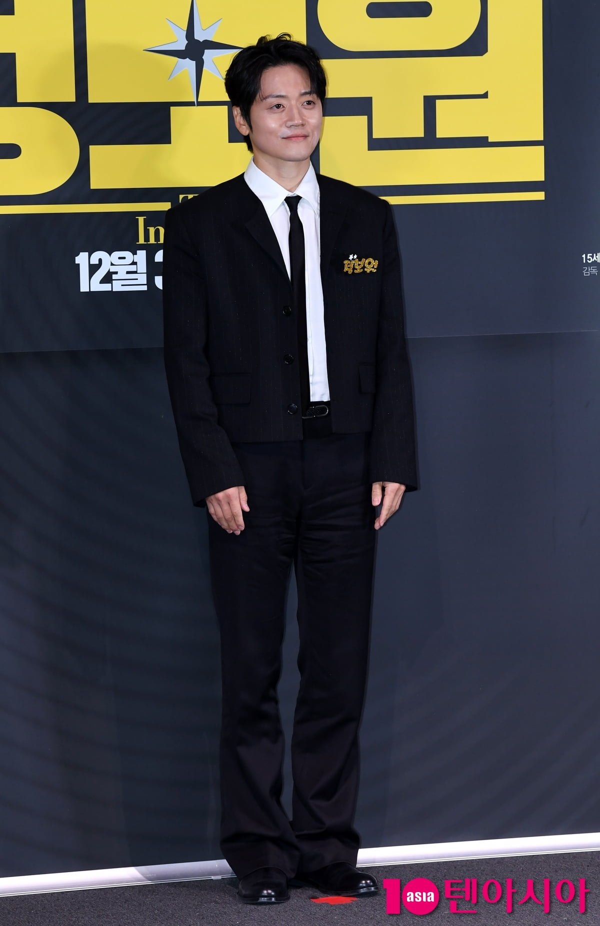 조복래, 스윗한 정보원[TEN포토+]