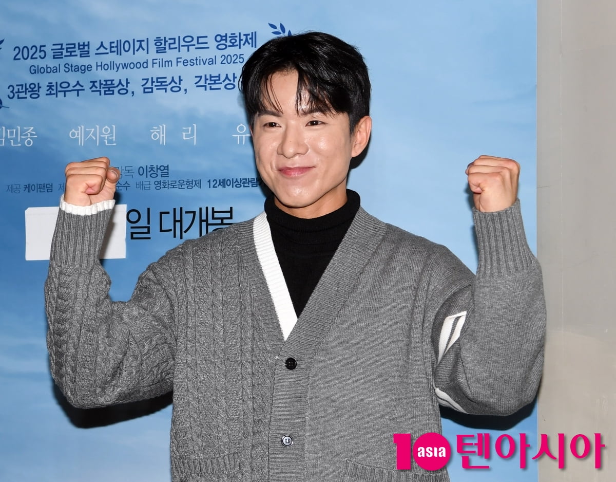 나태주, 신나는 영화관 나들이[TEN포토+]