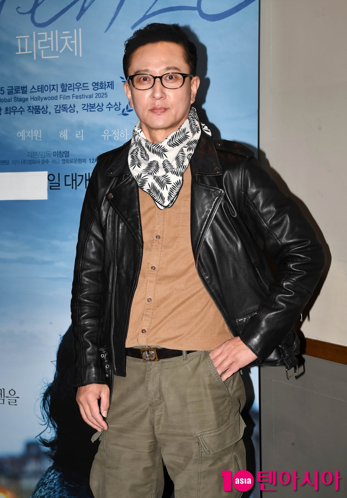 심신, 화려한 패셔니스타[TEN포토+]