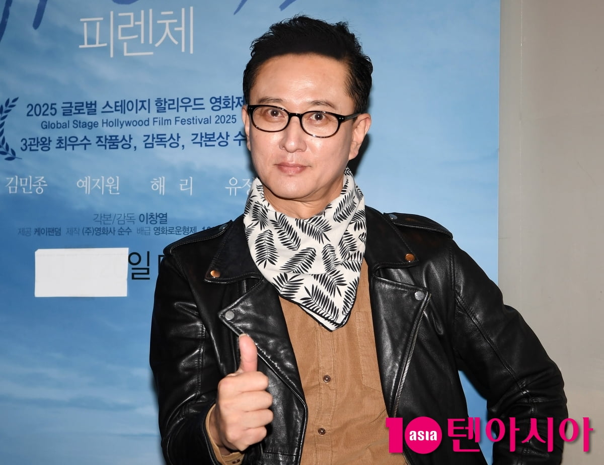 심신, 화려한 패셔니스타[TEN포토+]