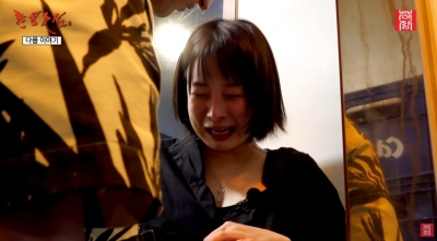 '외모지적' 당한 '돌싱' 22기 영숙, 결국 터졌다…'오열 파티' 충격 엔딩 ('촌장주점')