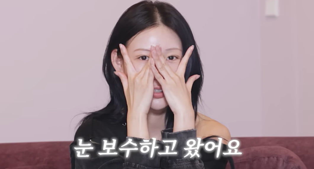 사진=이사배 유튜브 채널