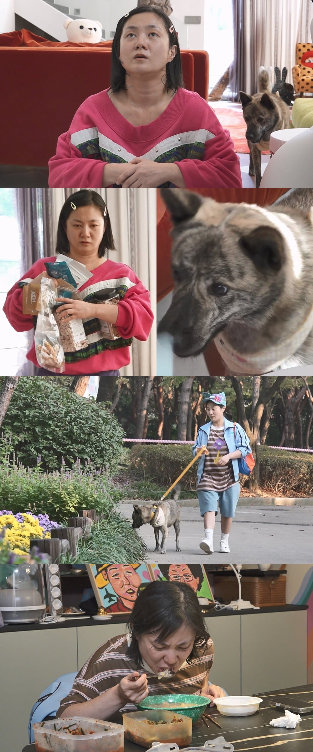 / 사진제공=MBC ‘나 혼자 산다’