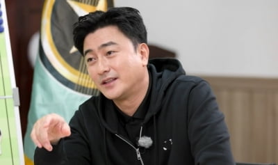 안정환, 축구계 후배 저격했다…"창피해, 언제적 전술이냐" ('뭉찬4')