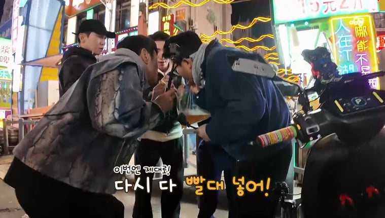 유세윤, '학창시절 품행' 믿기 힘든 증언 나왔다…"상상도 못한 일"('독박투어4')