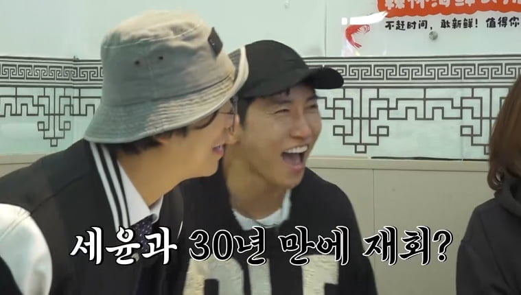 유세윤, '학창시절 품행' 믿기 힘든 증언 나왔다…"상상도 못한 일"('독박투어4')