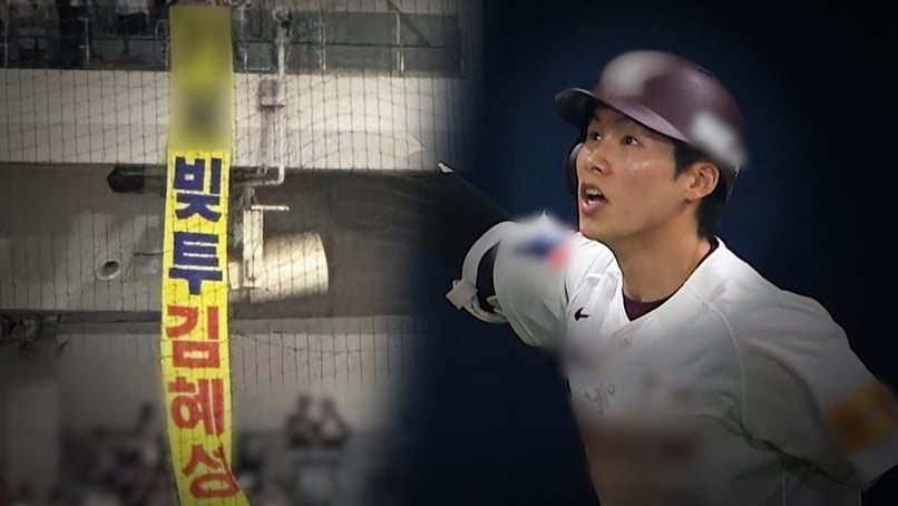 / 사진=SBS ‘궁금한 이야기 Y’