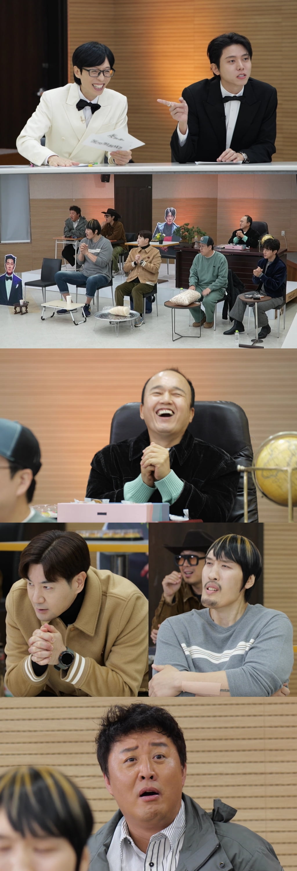 / 사진 제공 = MBC ‘놀면 뭐하니?’