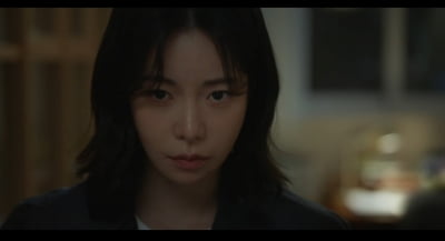 시청률 5.5%→3.1% 폭락했는데…임지연, ♥이정재에게 고백했다 "조건 없이 좋아해" ('알미운')