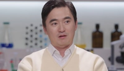 '53세' 김석훈, 심각한 노화 상태…"피부 관리 필요 없는 줄 알았는데" ('세개의시선')