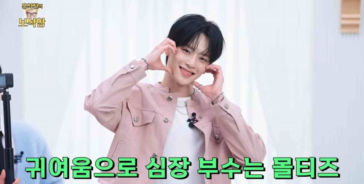 사진=웹예능 '홍석천의 보석함'