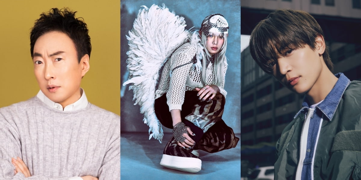 박명수, 한국 떠나 두바이 간다는 소식 전했다…무기력 탈피('할명수')