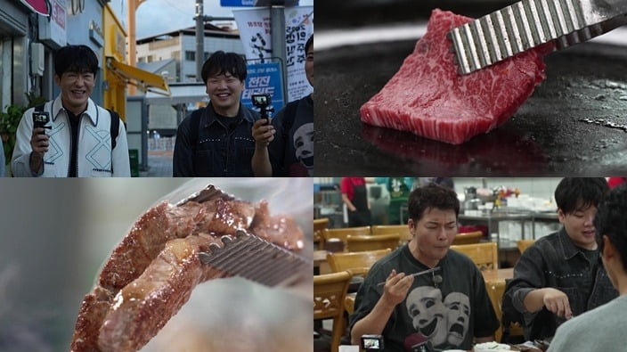 사진=MBN·채널S·SK브로드밴드