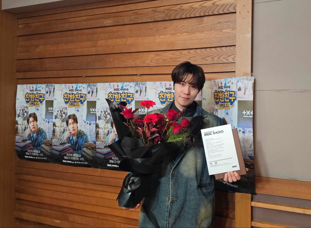 사진=빅히트뮤직