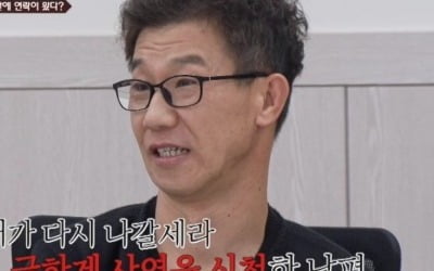 "임신 중 때리고, 3살 아이 집어던져"…남편 폭행에 아내는 '가출+외도' ('이숙캠')[종합]