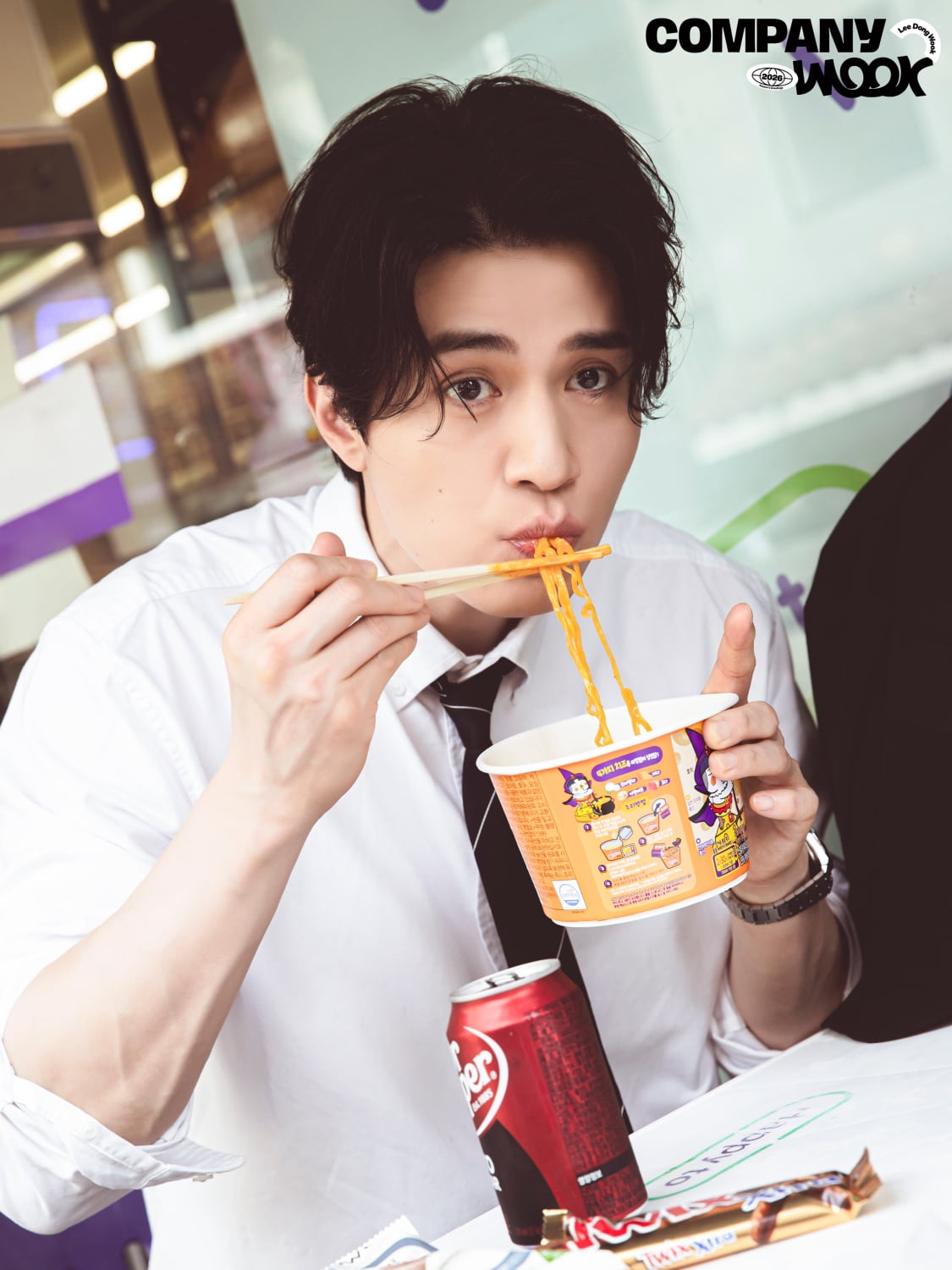 / 사진출처: 킹콩 by 스타쉽