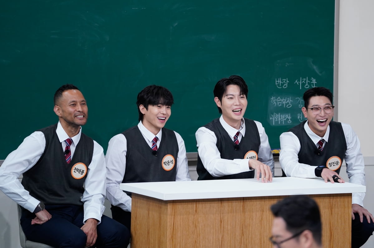 / 사진=JTBC ‘아는 형님’