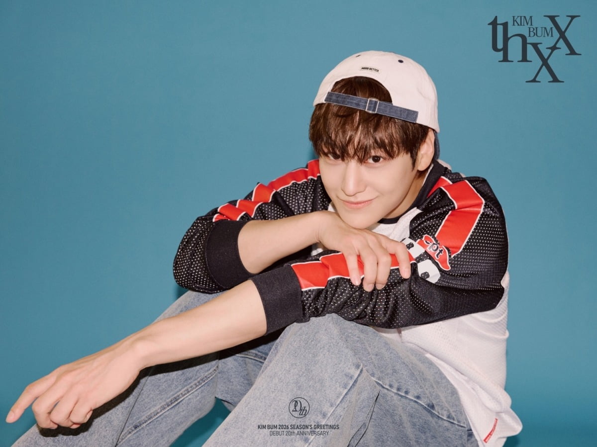 사진=킹콩 by 스타쉽