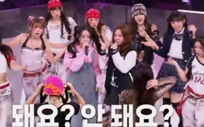 [종합] '힙팝' 레전드 디스 배틀 터졌다…"공격하는 센스와 위트"