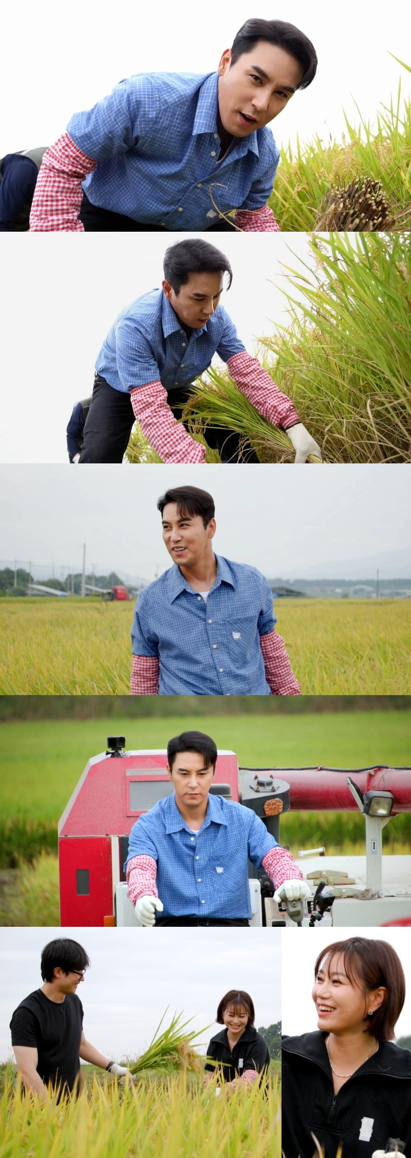 사진제공=KBS2 '신상출시 편스토랑'