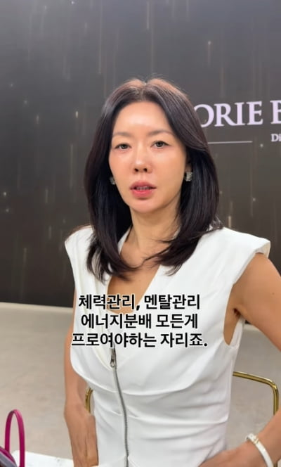 방송 중단 선언 안선영, 본격 복귀하나…스튜디오 입성 동시에 '시청률 1위'