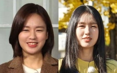 뼈말라 된 안은진, 4년 만에 얼굴 확 변했다…너무 예뻐져서 못 알아볼 뻔 ('런닝맨')