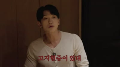 '김태희♥' 비, 고지혈증 진단 받았다…"운동 중독인데 운동 더하라고" ('시즌시비즌')