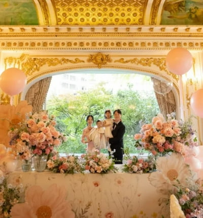 온통 금이야…'의사 남편♥' 이정현, 돌잔치에서 '194억 건물주' 타이틀 과시