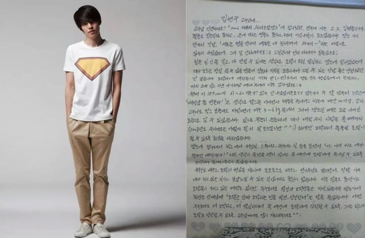 사진=온라인 커뮤니티