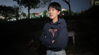 '이혼' 홍진경, 조울증 진짜였나…30시간 울다 웃다 반복 "견뎌야 하는 시간 있어"('찐천재')