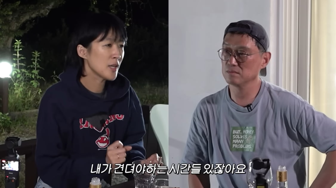 '이혼' 홍진경, 조울증 진짜였나…30시간 울다 웃다 반복 "견뎌야 하는 시간 있어"('찐천재')