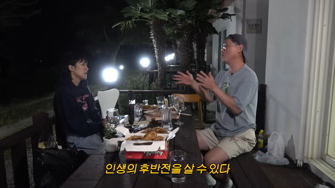 '이혼' 홍진경, 조울증 진짜였나…30시간 울다 웃다 반복 "견뎌야 하는 시간 있어"('찐천재')