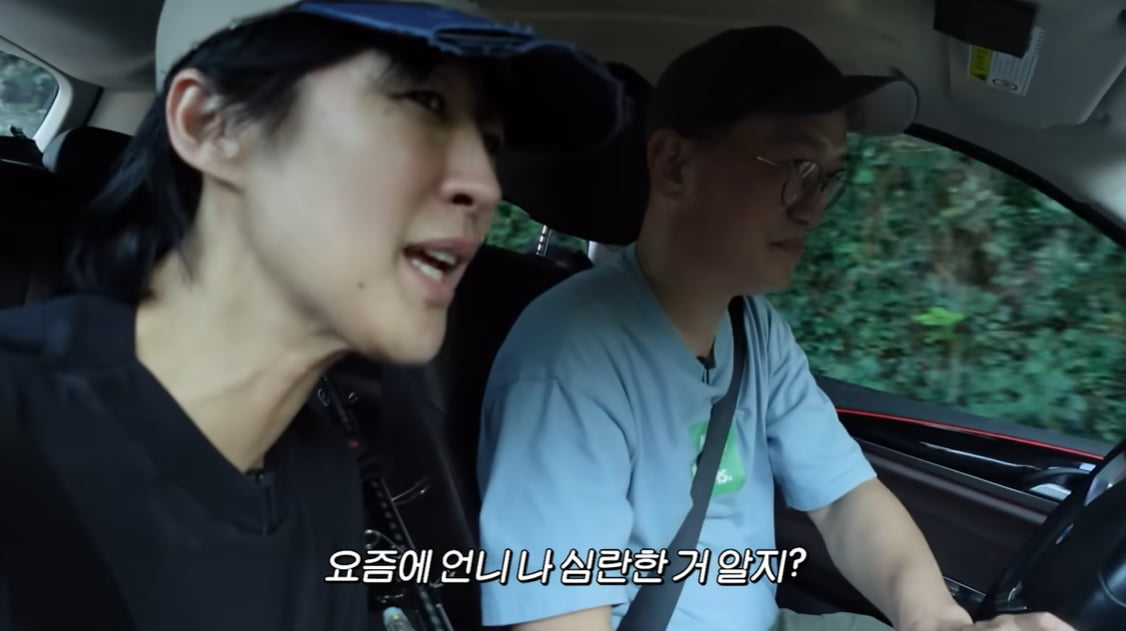 김숙, "심란해" 조울증이라는 홍진경에 일침 가했다…"언제까지 답답하게 살 거냐"('찐천재')