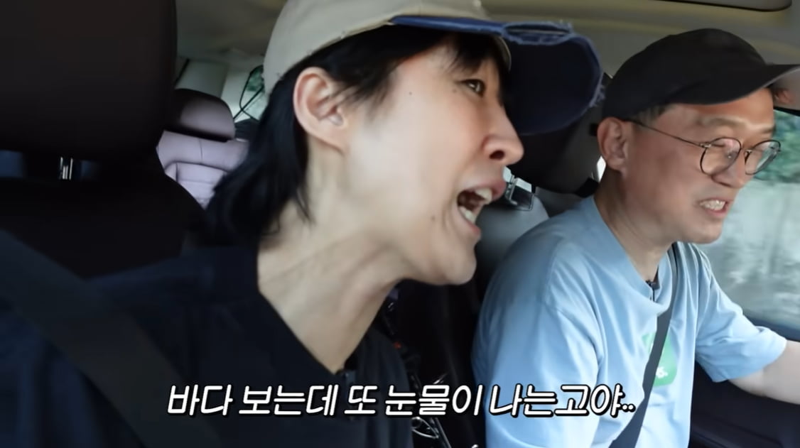 김숙, "심란해" 조울증이라는 홍진경에 일침 가했다…"언제까지 답답하게 살 거냐"('찐천재')