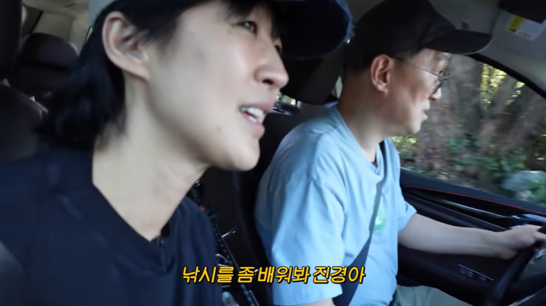 김숙, "심란해" 조울증이라는 홍진경에 일침 가했다…"언제까지 답답하게 살 거냐"('찐천재')