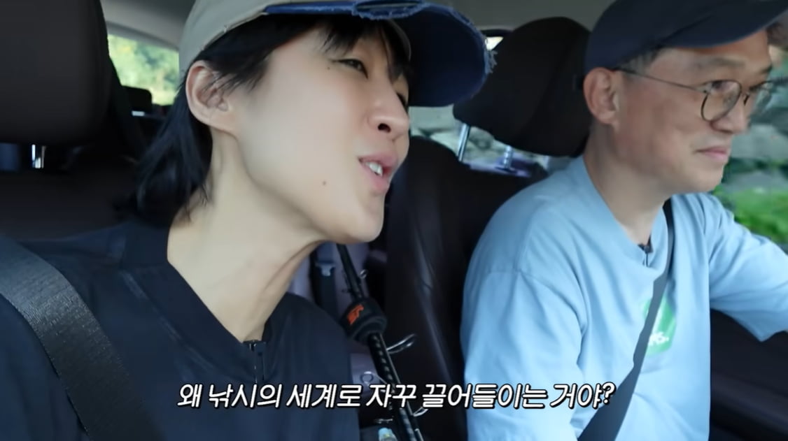 김숙, "심란해" 조울증이라는 홍진경에 일침 가했다…"언제까지 답답하게 살 거냐"('찐천재')